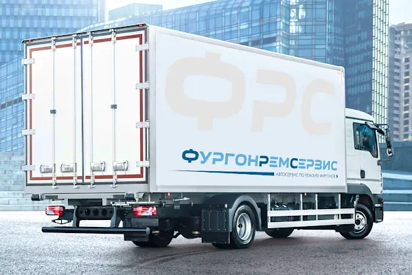 О компании ФургонРем Сервис