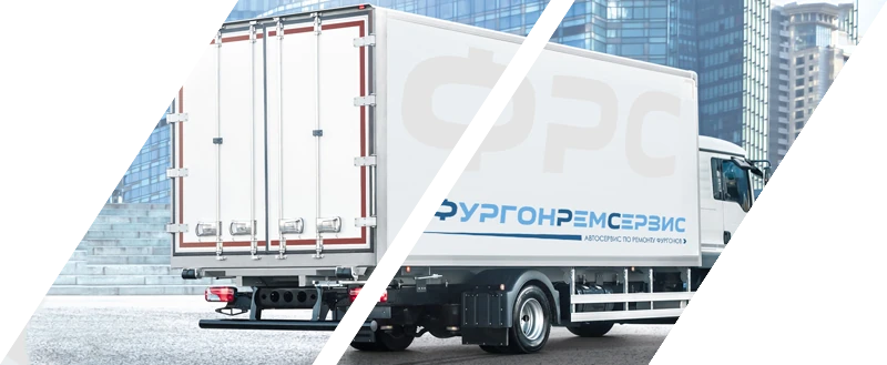 Консультация